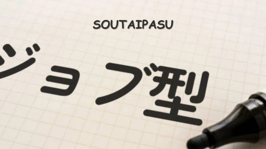 Soutaipasu