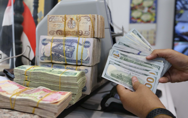 Understanding the Phrase: “Revalue IQD is Live at 3.47 to the USD”